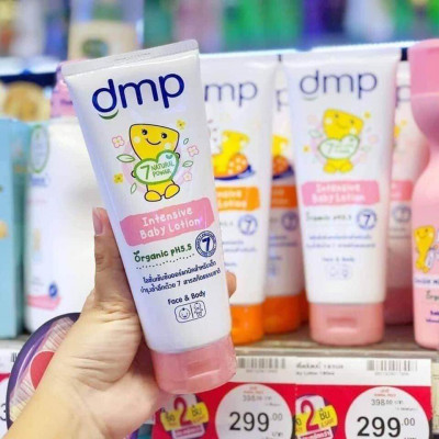 Dmp lotion 180ml ( face & body )